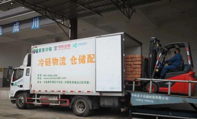 中国物流泸州城市配送物流园(一期)集物流仓储,城市配送,零担运输